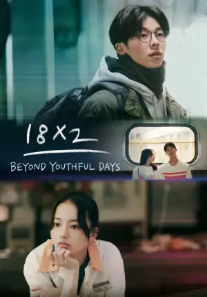 18×2 Beyond Youthful Days