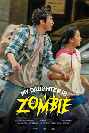 Poster to the movie "My Daughter is a Zombie" #569086