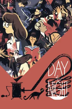 Poster to the movie "Day for Night" #753432