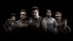 Backdrop to the movie "Dheeram" #787918