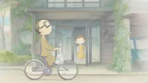 Backdrop to the movie "Ghiblies: Episode 2" #388452