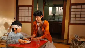 Watch film Monsterz | 映画『MONSTERZ モンスターズ』特報映像