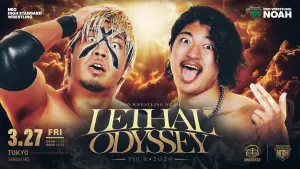 Backdrop to the movie "NOAH Lethal Odyssey Tour 2026" #774870