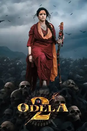 Poster to the movie "Odela 2" #646881