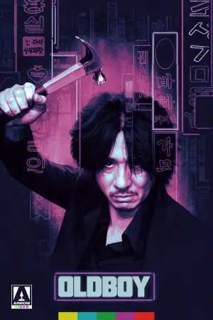 Poster to the movie "Oldboy" #749808