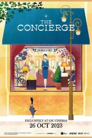 Poster to the movie "The Concierge" #311921