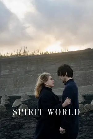 Poster to the movie "Spirit World" #943739