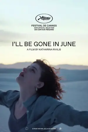 Poster to the movie "I