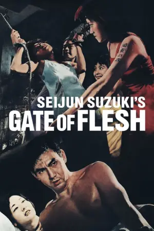 Poster to the movie "Gate of Flesh" #764865
