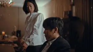 Backdrop to the movie "Really Love" #539992