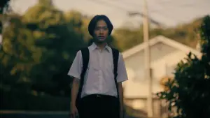 Backdrop to the movie "House of Sayuri" #682808