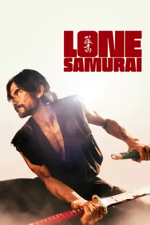 Poster to the movie "Lone Samurai" #658408