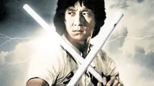 Backdrop to the movie "New Fist of Fury" #376918