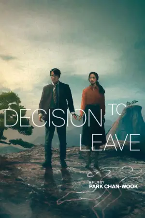 Poster to the movie "Decision to Leave" #653708
