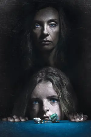 Poster to the movie "Hereditary" #768723