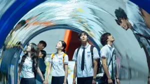 Backdrop to the movie "Even If This Love Disappears Tonight" #508391