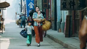 Backdrop to the movie "To Live" #788599