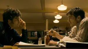 Backdrop to the movie "Zodiac" #649502