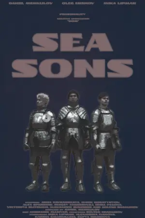 Poster to the movie "Sea Sons" #915364