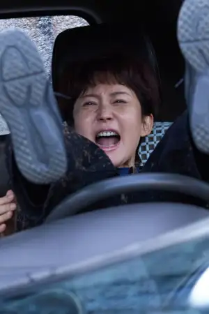 Movie poster "Three of a Kind"