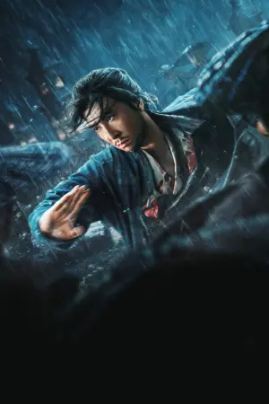 Poster to the movie "Sakra" #315229