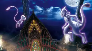 Backdrop to the movie "Pokémon the Movie: Mewtwo Strikes Back - Evolution" #882418