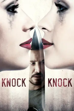 Poster to the movie "Knock Knock" #632319