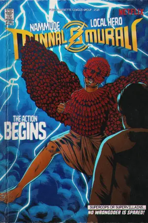 Poster to the movie "Minnal Murali" #344741