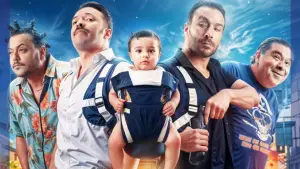 Backdrop to the movie "Sahbek Rajel 2" #597137