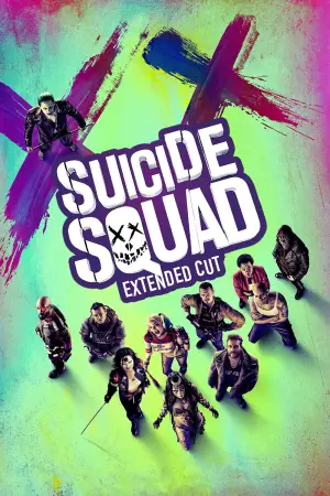 Poster to the movie "Suicide Squad" #632429