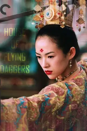 Poster to the movie "House of Flying Daggers" #809694