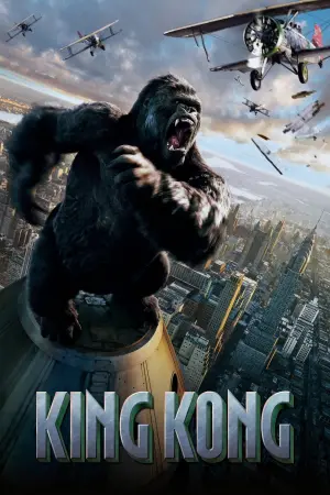 Poster to the movie "King Kong" #38876
