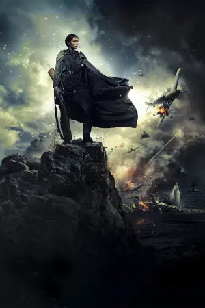 Poster to the movie "Battle for Sevastopol" #432078