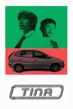 Poster to the movie "TINA" #441950