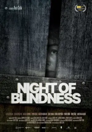 Poster to the movie "Night of Blindness" #916372