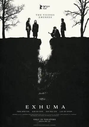 Poster to the movie "Exhuma" #588857