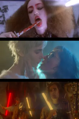 Movie poster "Rainer