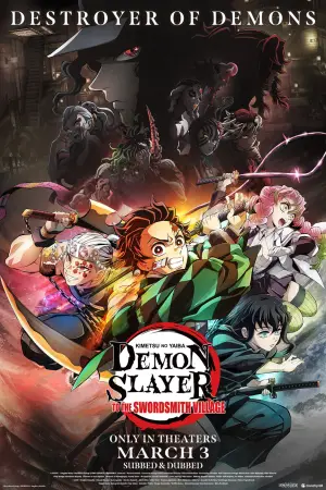 Poster to the movie "Demon Slayer: Kimetsu no Yaiba -To the Swordsmith Village-" #703166