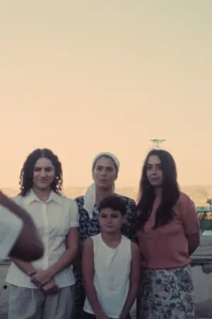 Poster to the movie "After the Sun" #484629