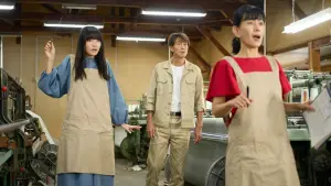 Backdrop to the movie "BISHU" #718992