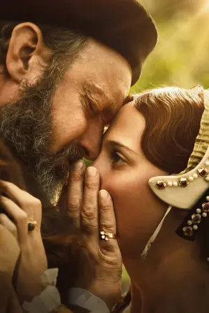 Poster to the movie "Firebrand" #502888