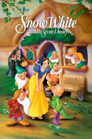 Poster to the movie "Snow White and the Seven Dwarfs" #581004