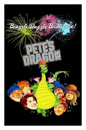 Poster to the movie "Pete