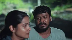 Backdrop to the movie "Lover" #647468