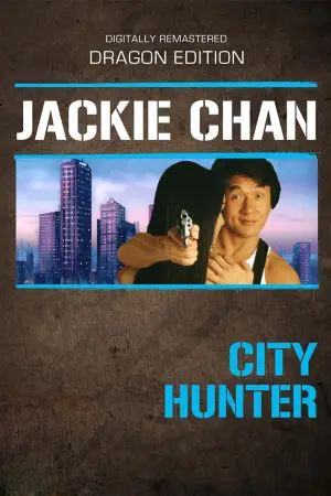Poster to the movie "City Hunter" #809267