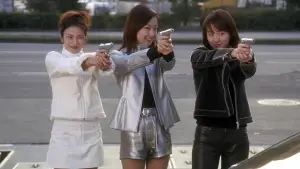 Backdrop to the movie "Tokyo Raiders" #948656