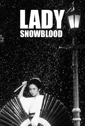 Poster to the movie "Lady Snowblood" #692402