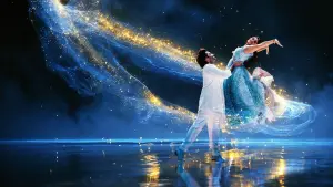 Backdrop to the movie "Andhra King Taluka" #788962