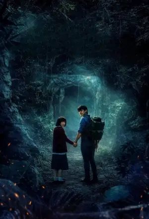 Poster to the movie "Death Whisperer 3" #781762