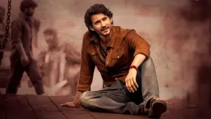 Backdrop to the movie "Guntur Kaaram" #758742